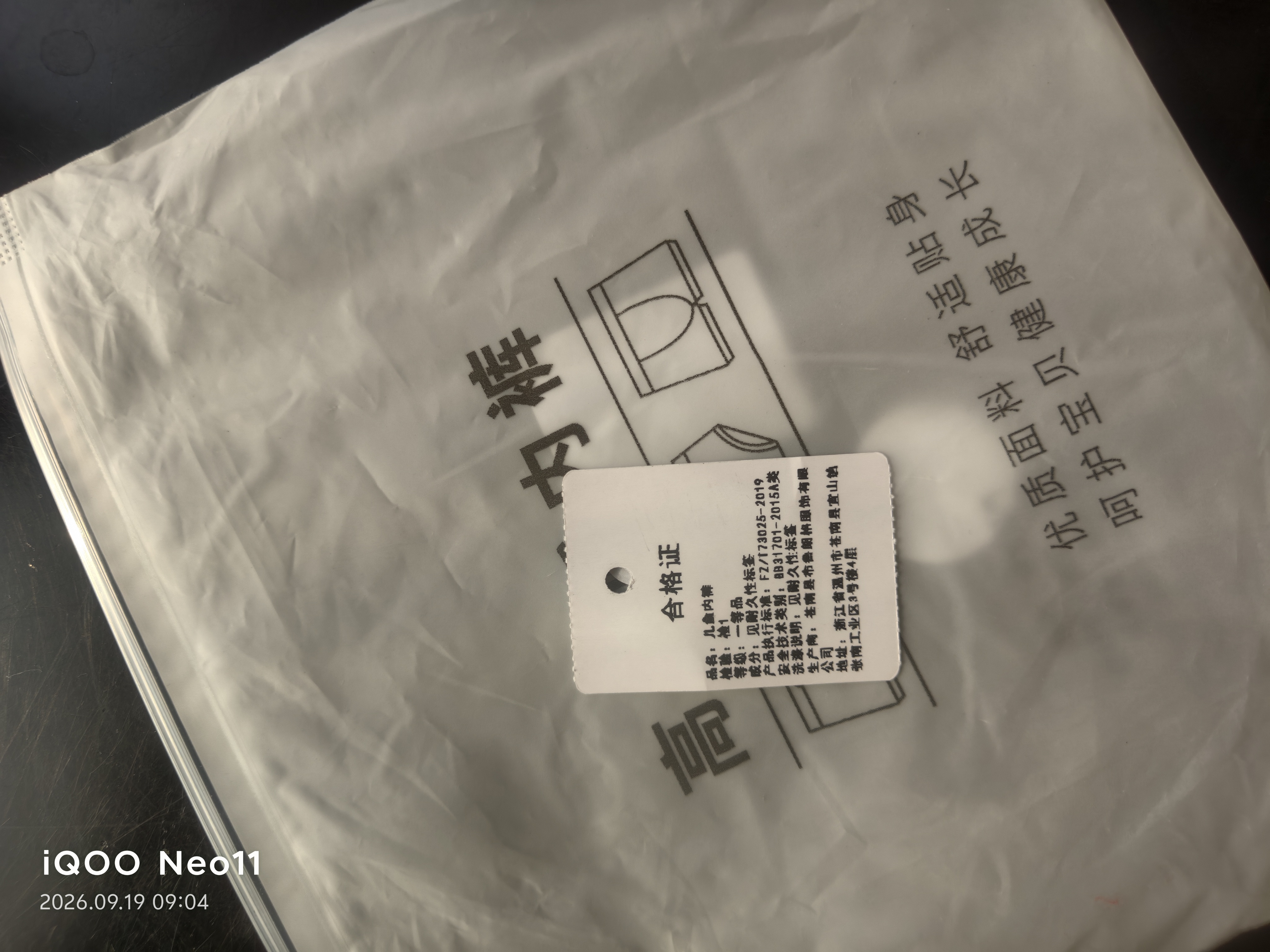 莫代尔儿童内裤女童发育期纯棉a类女孩学生10A抑菌平角短裤宝宝中大童 实拍图