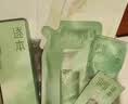 逐本清欢植萃卸妆油150ml眼唇卸温和敏感肌可用礼物 实拍图