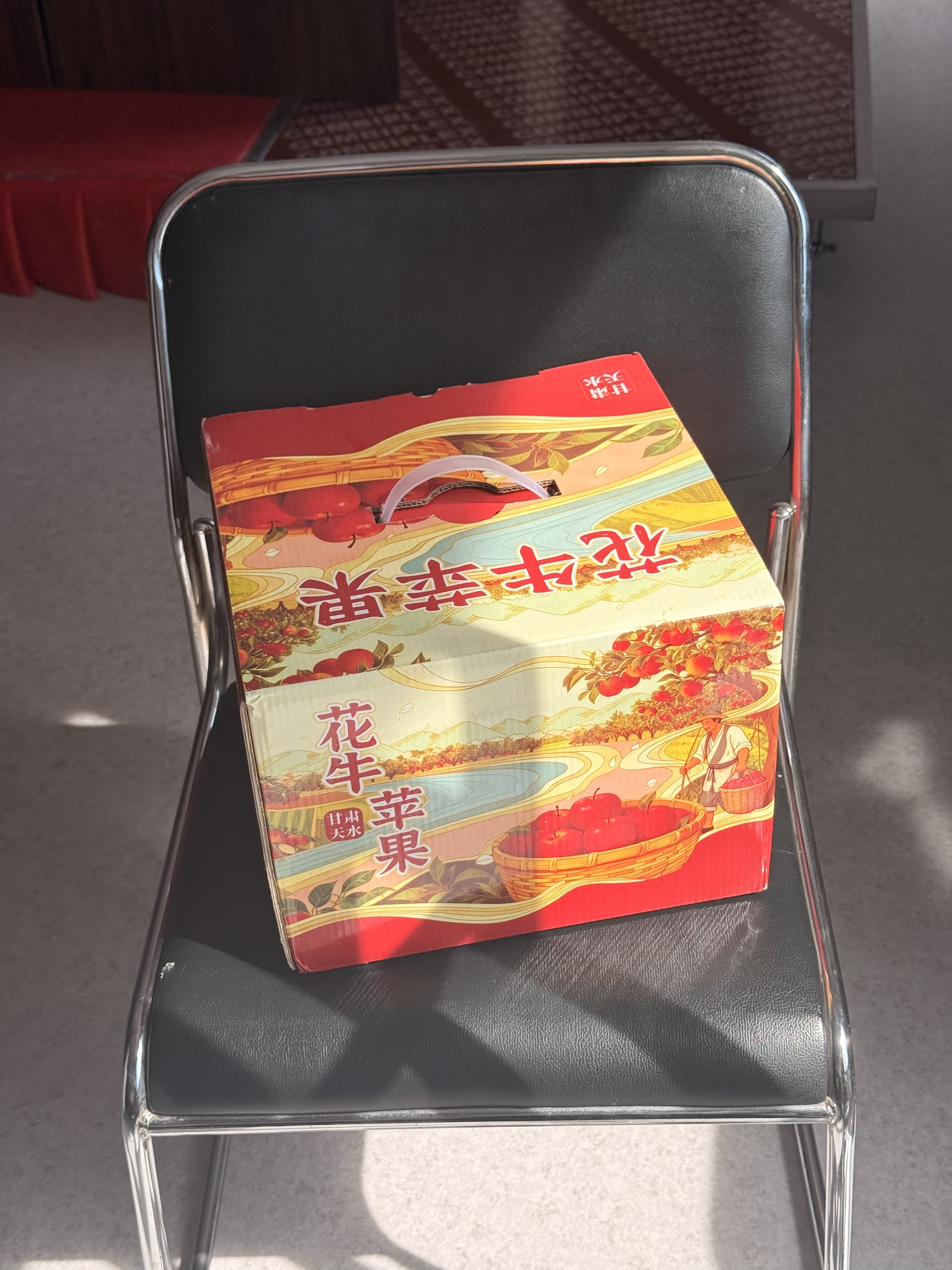 京地达水果礼盒装花牛苹果甘肃天水18枚净重10斤单果250g+源头直发包邮 实拍图