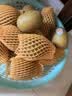 佳沛（zespri）新西兰金奇异果18粒优选果103-124g猕猴桃中秋节礼品送水果礼盒 实拍图