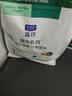 LEGENDSANDY蓝氏全价猫粮生鲜高能系列成猫幼猫 试用 试吃 猎鸟乳鸽 50g*5 实拍图