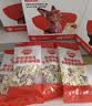 秋田满满有机婴儿面条【560g】宝宝面条 原味+牛肉番茄+蝴蝶面 12月+ 实拍图