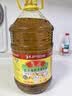 鲁花 【保真菜籽油】食用油 低芥酸特香菜籽油 6.18L   物理压榨 实拍图