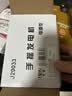 可普手摇发电机模型透明中小学科学物理电学电路实验器材教具电源型3-6V直流电便携式小型发动机 实拍图