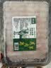 潮夫道原切羔羊羊肉卷400g羊肉片涮肉火锅食材麻辣烫烧烤 实拍图