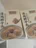 同庆楼清炖狮子头600g*3盒 猪肉丸子 方便菜 加热即食 半成品预制菜 实拍图