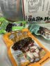 滇园（dianyuan） 云南特产即食菌菇500g鸡枞牛肝松茸菌 解馋休闲零食小吃下饭菜 实拍图