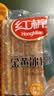 红棉 冰片糖厨房调味炖品糖水冰糖400g 实拍图