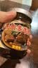 二和嫁嫁蟹黄酱100g 纯蟹肉蟹黄秃黄油 拌面拌饭酱调味酱 京东自营 实拍图