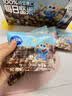 小鹿蓝蓝每日坚果礼盒7种纯坚果宝宝儿童零食中秋团购礼包送礼450g30袋 实拍图