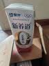 蒙牛新养道无乳糖牛奶脱脂型钻包200ml×24盒 中秋送礼礼盒 实拍图