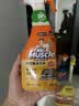 威猛先生（Mr Muscle） 油污清洁剂 455g+455g替换装 柑橘香 厨房重油污净 实拍图
