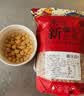 疆沃园新疆生鹰嘴豆天山奇豆木垒县精选生豆旱田种植五谷杂粮可发芽 精选生鹰嘴豆2斤普装 实拍图