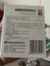 素可立 硫糖铝混悬凝胶 5ml:1g*28袋 实拍图