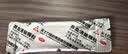 【6盒装】天士力养血清脑颗粒4g*15袋 养血平肝活血通络 头痛头晕眩晕眼花心烦易怒 失眠多梦助眠药 实拍图