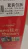 安佳（Anchor）高钙全脂奶粉 1KG*2袋 中秋礼盒  成人奶粉 新西兰进口奶源 实拍图