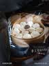 大希地香菜牛肉老面小笼包 900g 约36个 嵊州风味老面发酵 牛肉粒非肉泥 实拍图