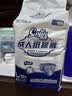 茵茵（cojin）舒爽型成人纸尿裤L80片老年人纸尿裤产妇尿不湿大码京东自营 实拍图
