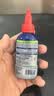 WD-40除锈剂润滑wd40门锁润滑油机械防锈油螺丝螺栓松动剂铁锈清洁神器 实拍图