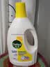 滴露（Dettol）衣物消毒液除菌柠檬3L 99.9%杀菌除螨内衣裤衣服消毒水 实拍图