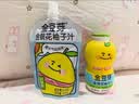 金豆芽金银花柚子汁儿童果汁饮品送礼盒装户外便携饮料100ml*13袋 实拍图