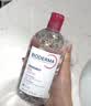 贝德玛（BIODERMA）【姜乘澜同款】粉水敏感肌洗卸温和卸妆水500ml 实拍图