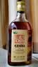 吴越稽山八年陈清爽黄酒500ml 1瓶单瓶装 12度半甜型一级 自饮小酌 实拍图