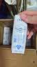 蒙牛特仑苏低脂纯牛奶250ml×16盒 健身减脂 中秋送礼礼盒 实拍图