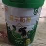 伊利纯牛奶粉 全脂奶粉 中秋节送礼 100%生牛乳 原生高钙高蛋白 700g 实拍图