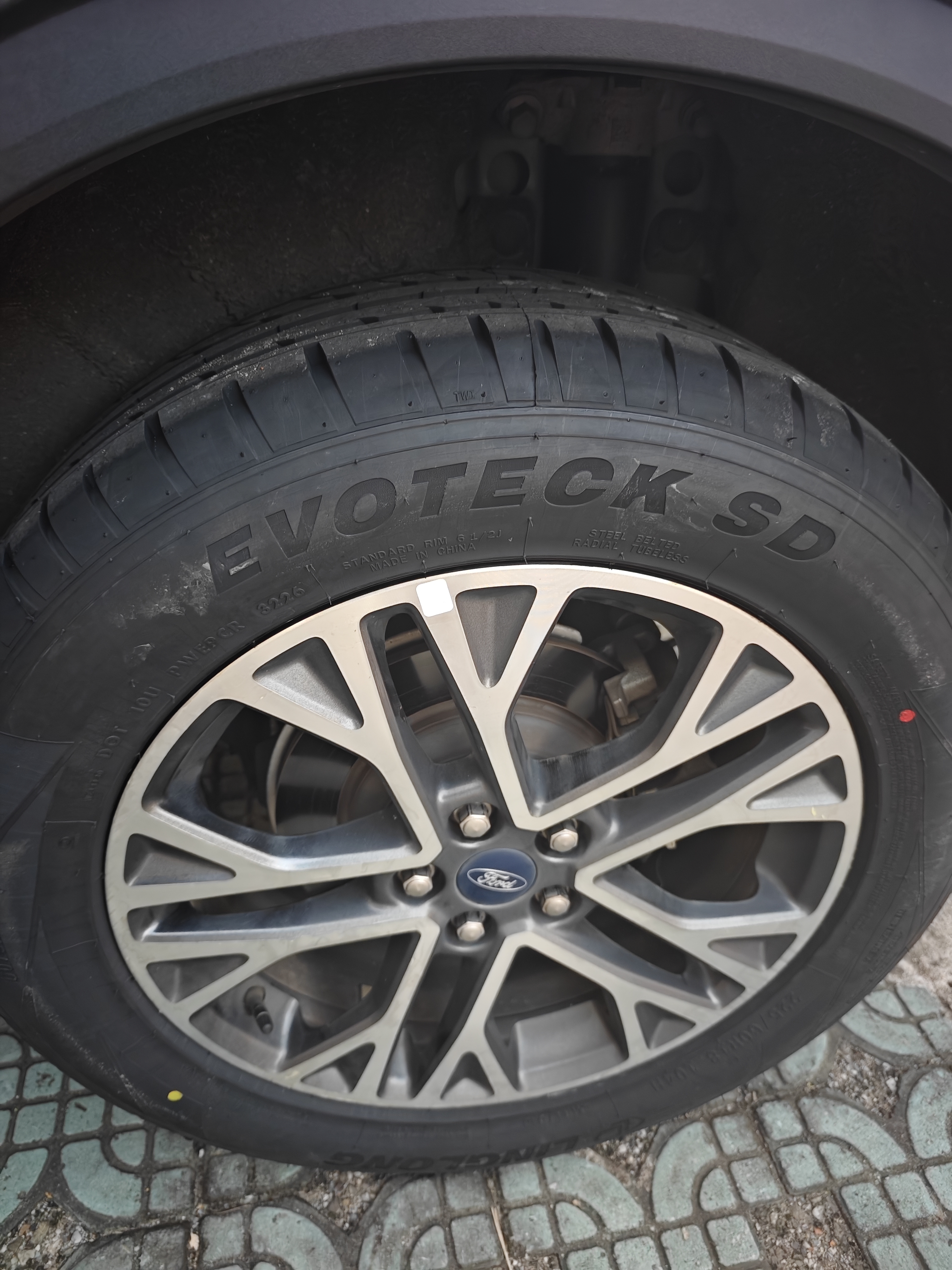 玲珑轮胎汽车轮胎225/60R18 104H XL 玲珑臻选 SD 远景X6/博越/CS75 实拍图
