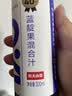 农夫山泉【需冷藏】17.5°NFC蓝靛果混合汁纯果汁100%鲜果冷压榨300ml*5瓶 实拍图