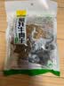 可可西里手撕风干牦牛肉 五香味250克 正宗雪域高原牦牛肉干青海特产零食 实拍图