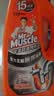 威猛先生（Mr Muscle）管道速效疏通啫喱 强力瓦解厨房堵塞 960ml 实拍图