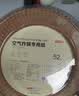 京东京造 空气炸锅专用纸 烘焙烤箱垫纸硅油纸 适用3L以上炸锅【52只】 实拍图