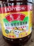 鲁花 【保真菜籽油】食用油 低芥酸特香菜籽油 6.18L   物理压榨 实拍图