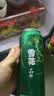 雪花啤酒(Snowbeer)晶粹 500ml*12听 新鲜拉格清爽口感 中秋礼品 实拍图