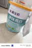 嘉宝莉内墙乳胶漆无添加净味三合一墙面漆 家用水性环保油漆涂料20kg 实拍图