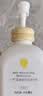 一页儿童身体乳宝宝润肤乳婴儿润肤霜换季滋润舒缓高保湿乳400ml 实拍图