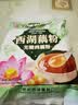 天堂牌无糖纯藕粉 杭州特产 西湖藕粉 早餐代餐粉速溶纯藕粉480g袋装 实拍图