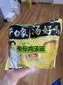 三养（SAMYANG）火鸡面三养3倍辣火鸡面方便面700g(140g*5)早餐泡面拌面宵夜速食 实拍图
