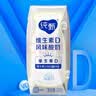 蒙牛纯甄维生素D原味风味酸奶200g×10盒 整箱礼盒装 送礼礼盒 实拍图