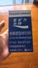 宝矿力水特粉末冲剂 健身功能运动饮料补充电解质 单盒【13g*8】 实拍图