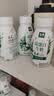 伊利金典4.4g高蛋白牛奶整箱 250ml*10瓶  中秋礼品礼盒装 实拍图