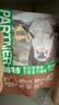 帕特 主食冻干猫粮猫零食全价生骨肉冻干混合装40g*3袋(兔+鸵鸟+火鸡) 实拍图