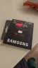 三星（SAMSUNG）256GB TF(MicroSD Express)P9固态存储卡 适配Switch2游戏机运动相机无人机内存卡 读800MB/s 实拍图