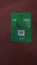 海康威视（HIKVISION）128GB TF（MicroSD）内存卡高速存储卡U2 V10 A1 行车记录仪/视频监控摄像头专用存储内存卡 实拍图