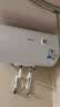 美的（Midea）【租房轻奢】电热水器家用50升一级能效2000W节能省电加长防电墙F50-20A3Pro(HE) 实拍图