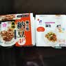 喜代美*2滨莉*2 纳豆组合 北海道极小粒 日本进口 纳豆即食16盒 实拍图