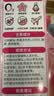 老管家洗衣机清洁剂375g滚筒波轮洗衣机槽清洗剂强力杀菌除垢祛味花香 实拍图
