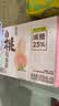 康师傅 蜜桃乌龙茶500ml*15瓶 水果味茶饮料 饮品 量贩装整箱 热门商品 实拍图